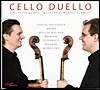 Jens Peter Maintz / Wolfgang Emanuel Schmidt 첼로 이중주를 위한 작품들 (Cello Duello)