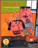 2月生まれ ふくはうち