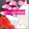 Singh Kaur - Songs Of The Lord's Love (신의 사랑의 노래 : 명상음악 )