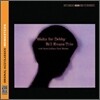 Bill Evans Trio (빌 에반스 트리오) - Waltz For Debby