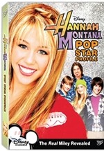 한나 몬타나 vol.2