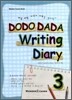 DODO DADA Writing Diary 두두다다 라이팅 다이어리 3