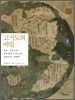 고지도의 비밀