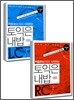 토익은 내밥 입문편 LC + RC SET