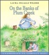 On the Banks of Plum Creek CD