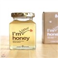 I'm your honey - Acacia [아엠유어허니-아카시아]