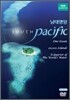 South Pacific : 남태평양 (BBC 다큐멘터리)