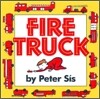 Fire Truck