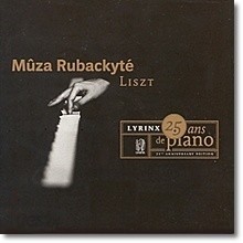 Muza Rubackyte / 리스트 : 3개의 연주회용 연습곡 (Liszt : Trois Etudes De Concert) (수입/미개봉/LYR156)