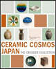 Keramik Kosmos Japan/ Ceramic Cosmos Japan