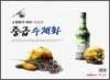 중급 수채화