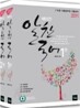 2011 배미진 알찬국어