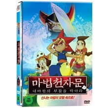 상품명