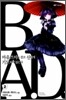 B.A.D. 2