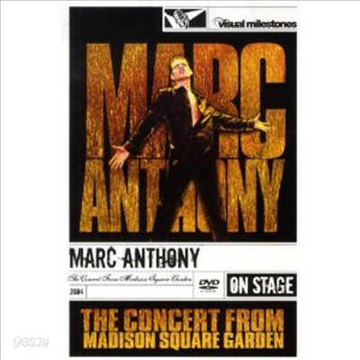 Marc Anthony - The Concert from Madison Square Garden (PAL 방식)(DVD)