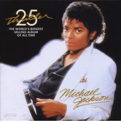 Michael Jackson - Thriller (25th Anniversary Edition)(CD)