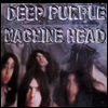 Deep Purple - Machine Head (25Th Anniversary Edition) (180G LP)
