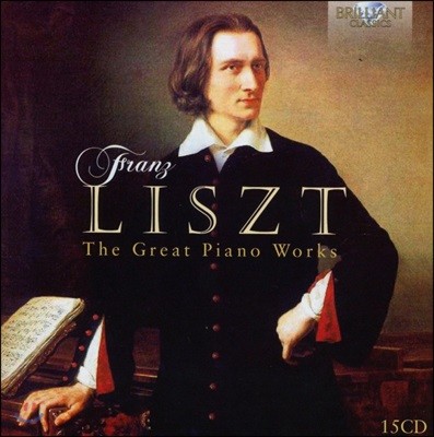 리스트: 피아노 작품집 - 빈센초 말템포, 엔리코 파체, 필립 코파체프스키, 넬손 프레이레 외 연주 (Liszt: The Great Piano Works)