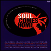 Various Artists - Soul Comes Home : Celebration Of Stax Records (지역코드1)(DVD)(2004)