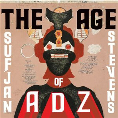 Sufjan Stevens - Age of Adz (Digipack)(CD)