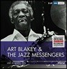 Art Blakey & The Jazz Messengers - Live in Moers 1976 (아트 블레이키와 재즈 메신저스 독일 뫼르스 재즈 페스티벌 라이브) [2 LP]