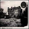 Paatos - Kallocain (Special Edition)(Bonus DVD)
