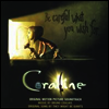 Bruno Coulais - Coraline (코렐라인: 비밀의 문) (Soundtrack)(CD)