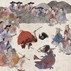 팎 (Pakk) - 살풀이