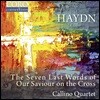 Callino Quartet 하이든: 십자가 위의 마지막 일곱 말씀 - 현악 사중주 버전 (Haydn: String Quartet, Op. 51 Seven Last Words of Our Saviour on the Cross) 칼리노 콰르텟