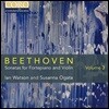 Ian Watson / Susanna Ogata 베토벤: 포르테피아노와 바이올린을 위한 소나타 3집 (Beethoven: Sonatas for Fortepiano and Violin Volume 3 - Op.30 Nos.1-3) 이안 왓슨, 수잔나 오가타