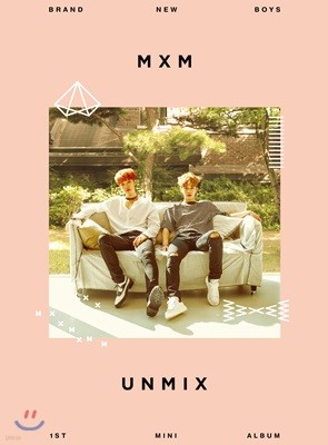 MXM (BRANDNEW BOYS) - 미니앨범 1집 : UNMIX [B TYPE]