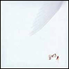 JJ - jj nº 3 (LP)