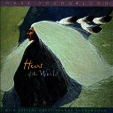 Mary Youngblood - Heart Of The World (CD)