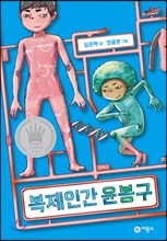 상품명