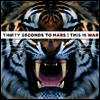 30 Seconds To Mars - This Is War (Gatefold)(180G)(2LP+CD)