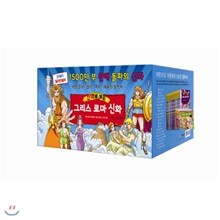 재정가/만화로 보는 그리스 로마 신화 세트[전25권]:만화로 보는 그리스 로마신화 20권 + 특별판 5권