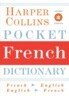 HarperCollins Pocket French Dictionary, 2nd Edition