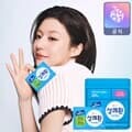 큐원 상쾌환 3gx10포x2개 (20포) 지퍼백