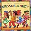 Putumayo Kids Presents Kids World Party (푸투마요 키즈 프레젠트 키즈 월드 파티)