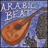 Putumayo Presents Arabic Beat (푸투마요 프레젠트 아라빅 비트)