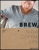 브루 (BREW)