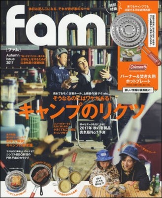 fam Autumn Issue 2017