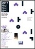 2017 최신시사상식 187집