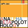 Cap'N Jazz - Analphabetapolothology (2LP)
