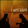Original Soundtrack - I Am Sam (아이 엠 샘) (Soundtrack)(CD)