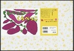 紙芝居 くらべっこくらべっこ