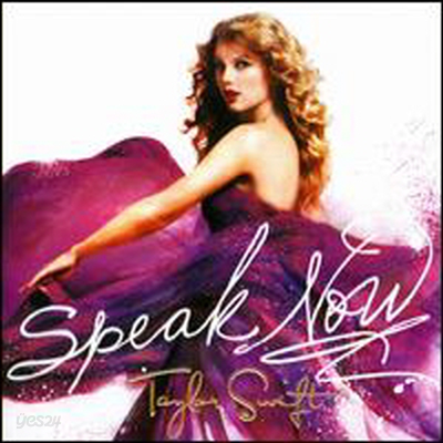 Taylor Swift - Speak Now (CD)