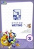 시스템 영작문 SYSTEM WRITING 3
