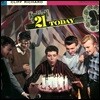 Cliff Richard (클리프 리처드) - 21 Today [LP]
