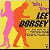 Lee Dorsey (리 도르시)  - Ya! Ya! [LP]
